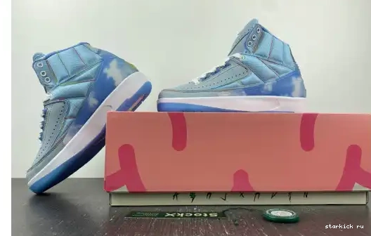 Jordan Balvin 2 Retro J DQ7691-419 DQ7691-419 0605
